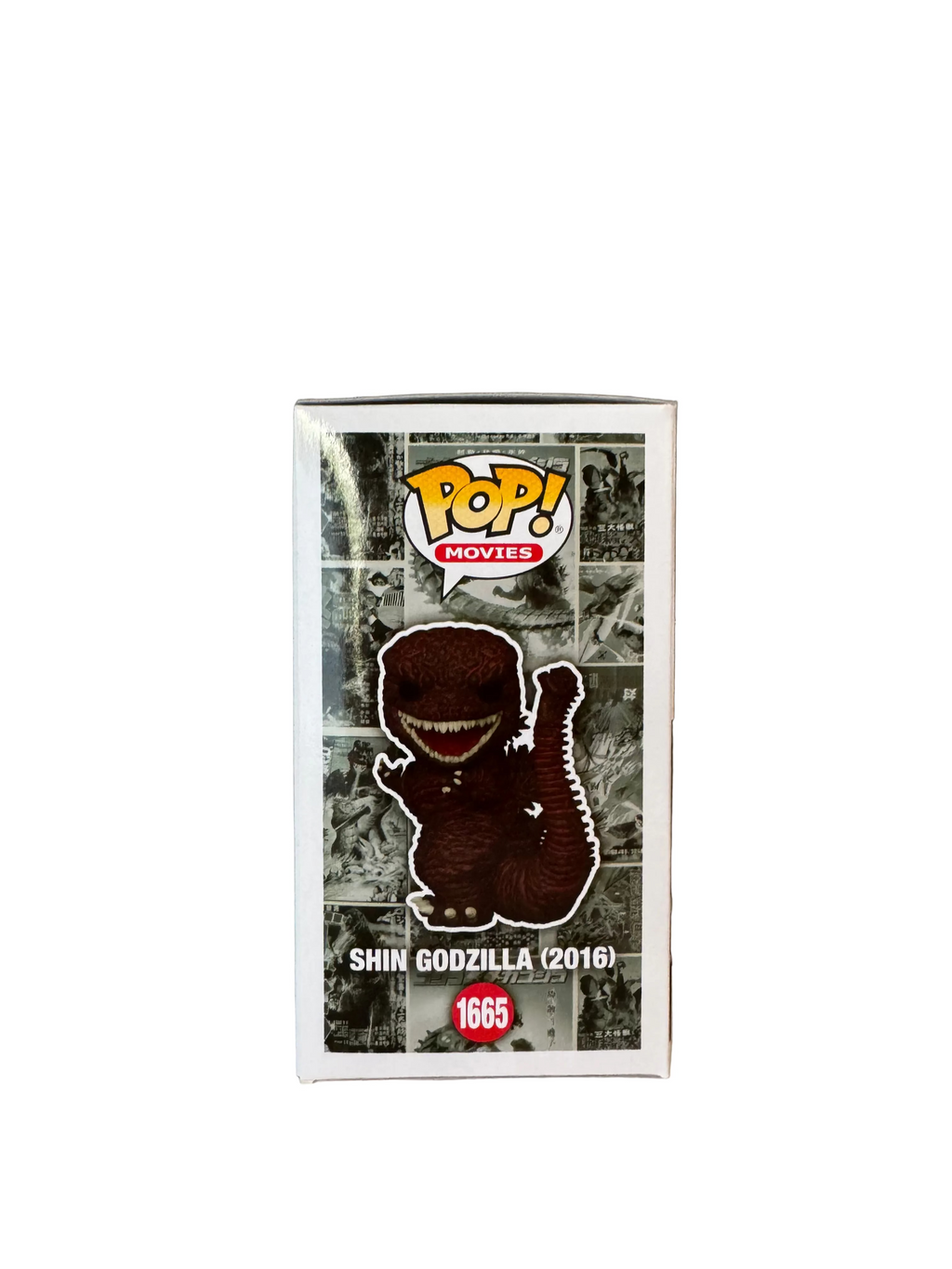 Funko Pop second hand SHIN GOZILLA(2016) Limited Edition